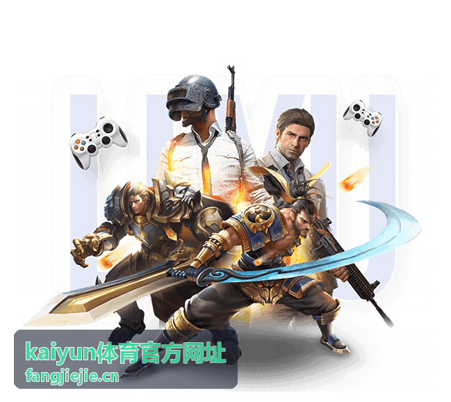 kaiyun体育官方网址 网球赛事指南