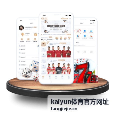 kaiyun体育官方网址 排球赛事指南